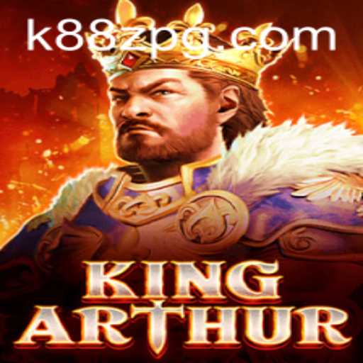 KingArthur: A Legendary Gaming Experience